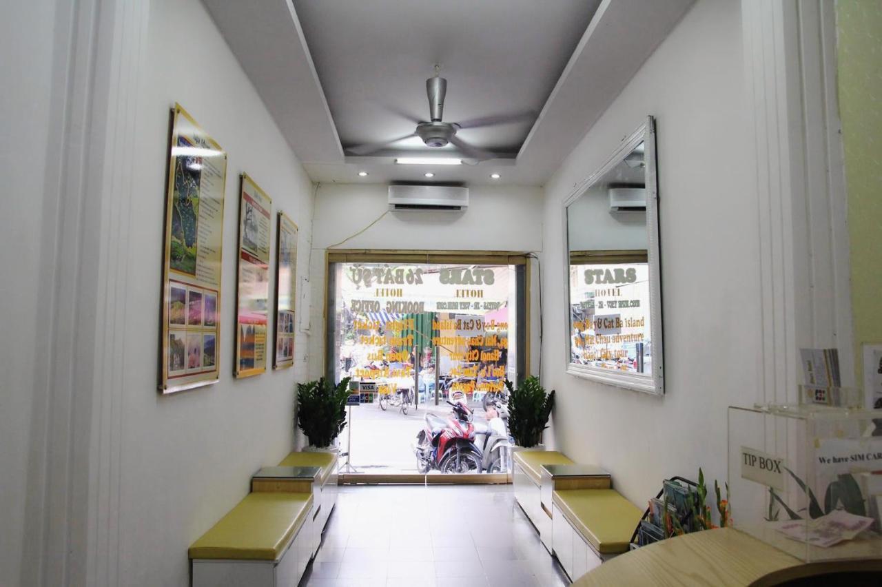 Hanoi Home Hostel المظهر الخارجي الصورة