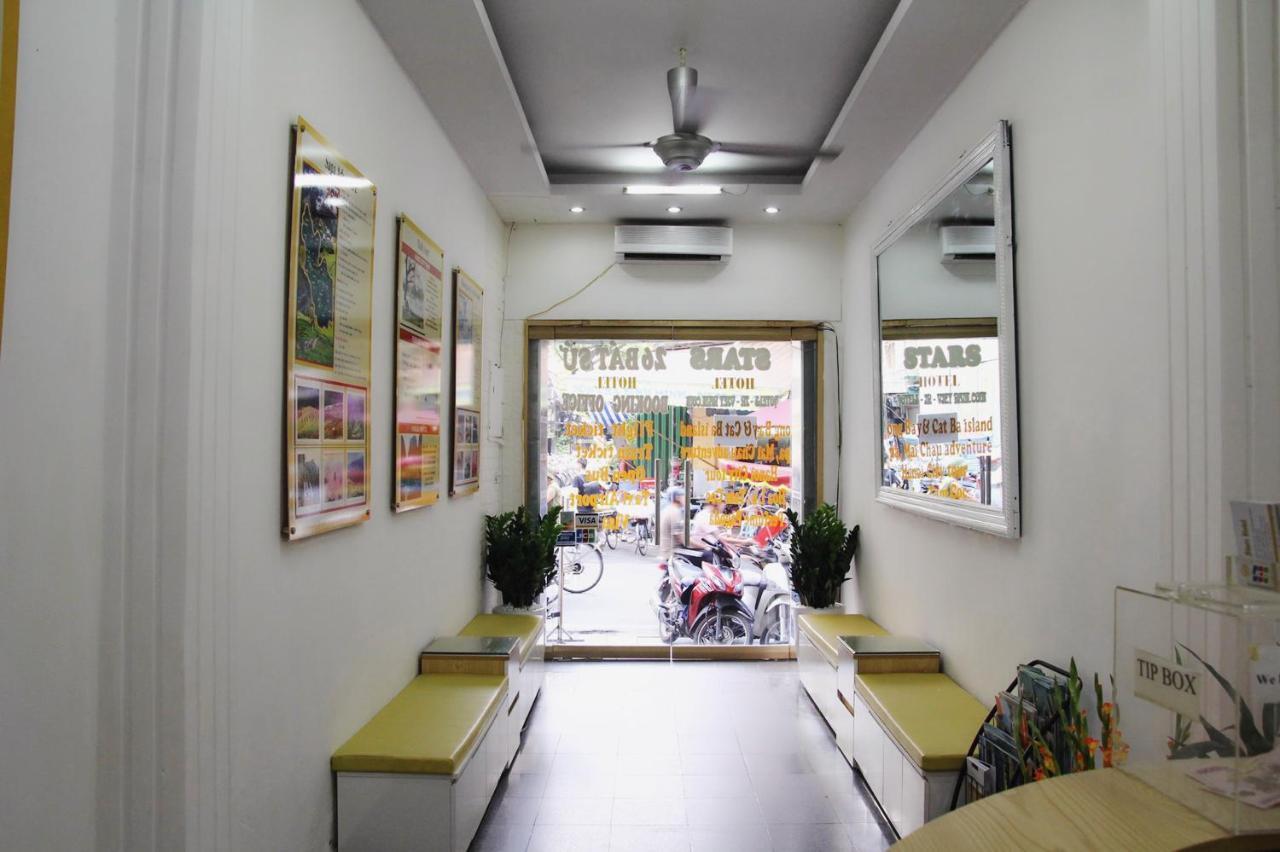 Hanoi Home Hostel المظهر الخارجي الصورة